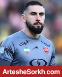 پایان شماره یک پرسپولیس در اوج محبوبیت